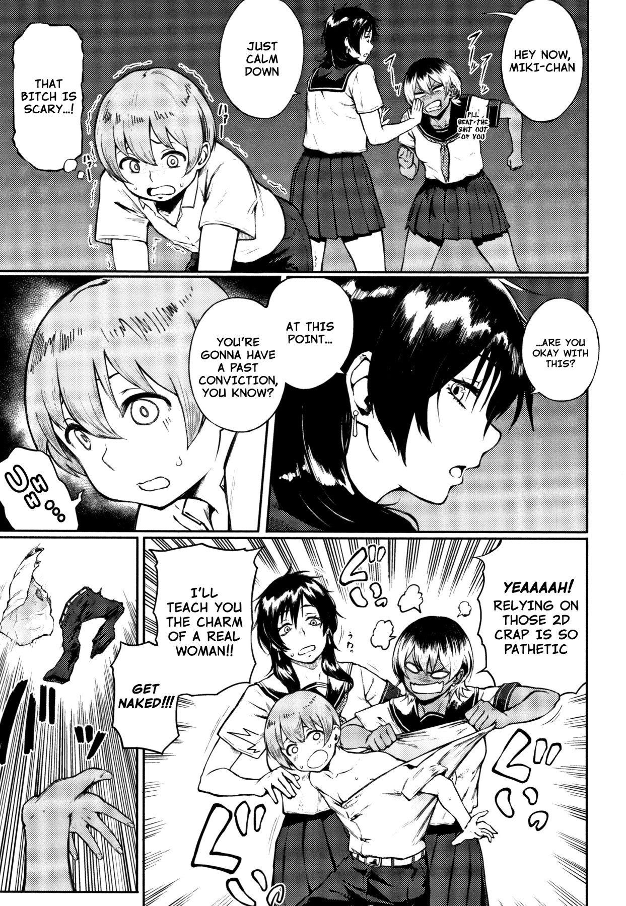 Hentai Manga Comic-The Committee of Fucking for Social Reform!-Read-5